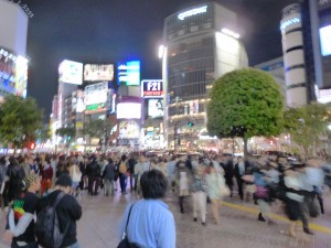 Shibuya Square