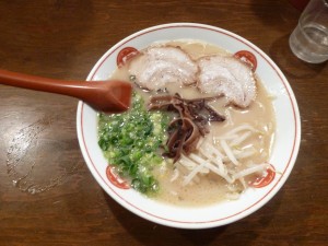 Delicious Ramen