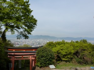 Kyoto below