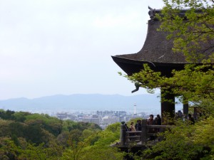 View of Kyoto