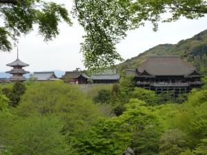 View of Kiyomizudera