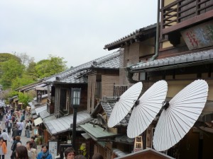 Old time Kyoto